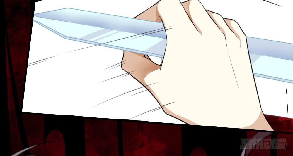 冲我来(1/2)-第12话