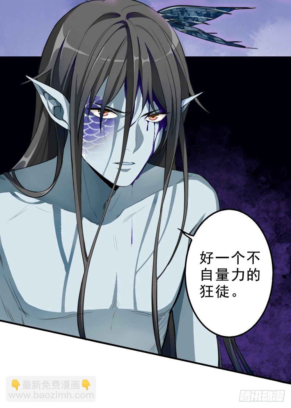 冲我来(1/2)-第12话