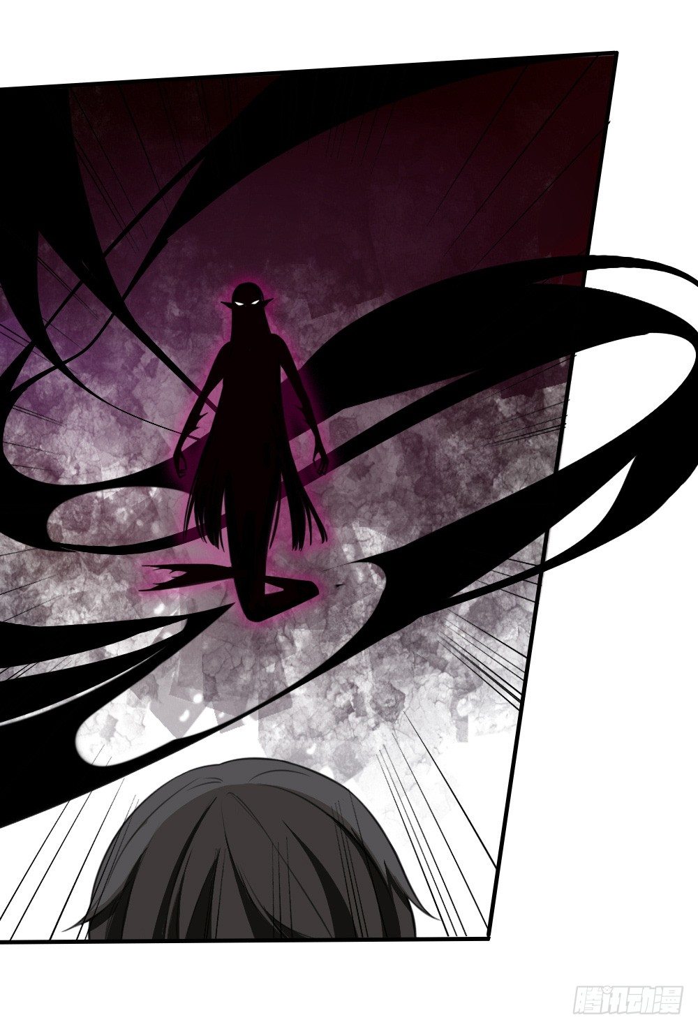 冲我来(1/2)-第12话