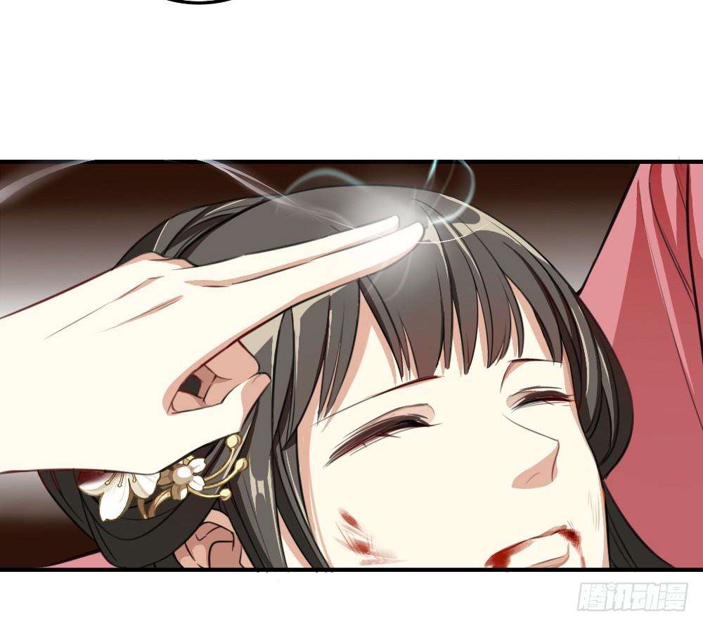 冲我来(1/2)-第12话