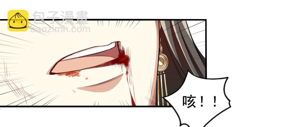 冲我来(1/2)-第12话