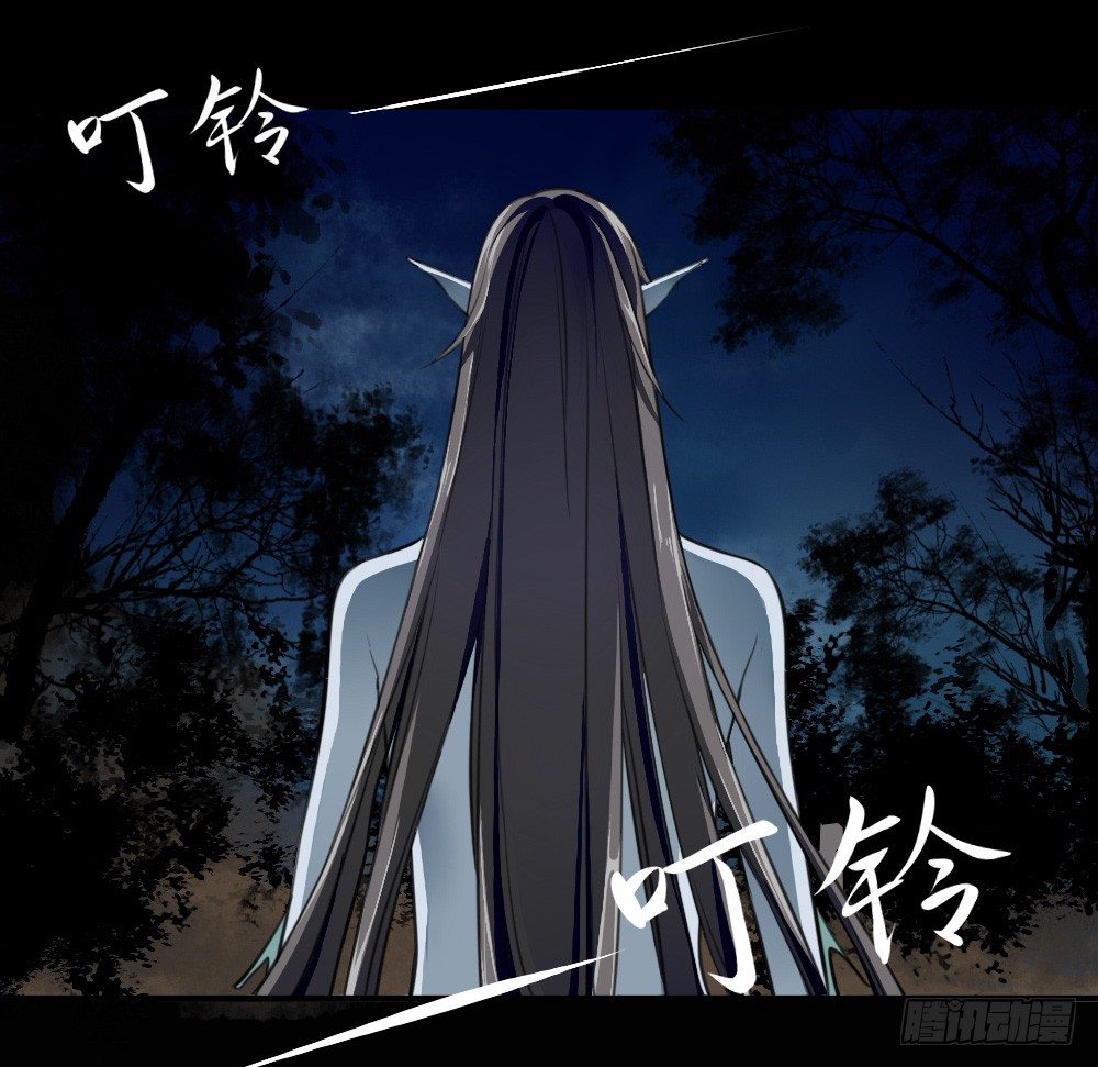 冲我来(1/2)-第12话