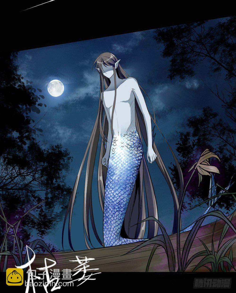 冲我来(1/2)-第12话