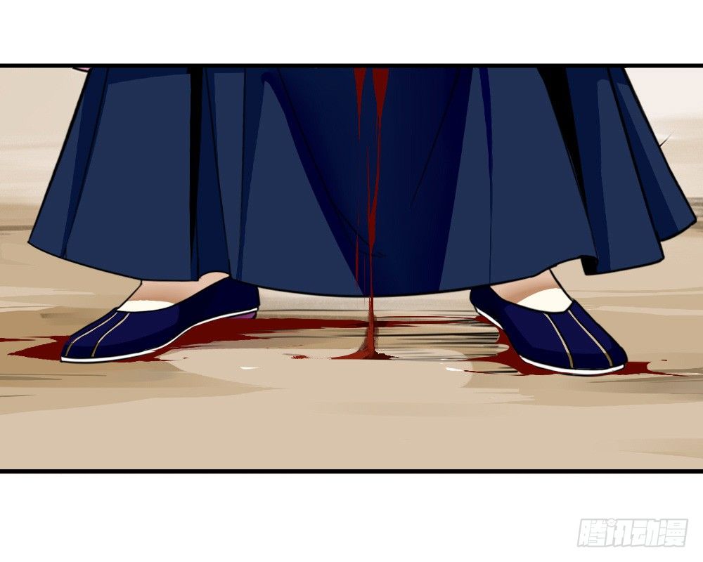 冲我来(1/2)-第12话