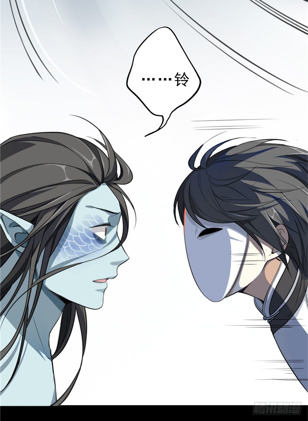 何须多言-第14话