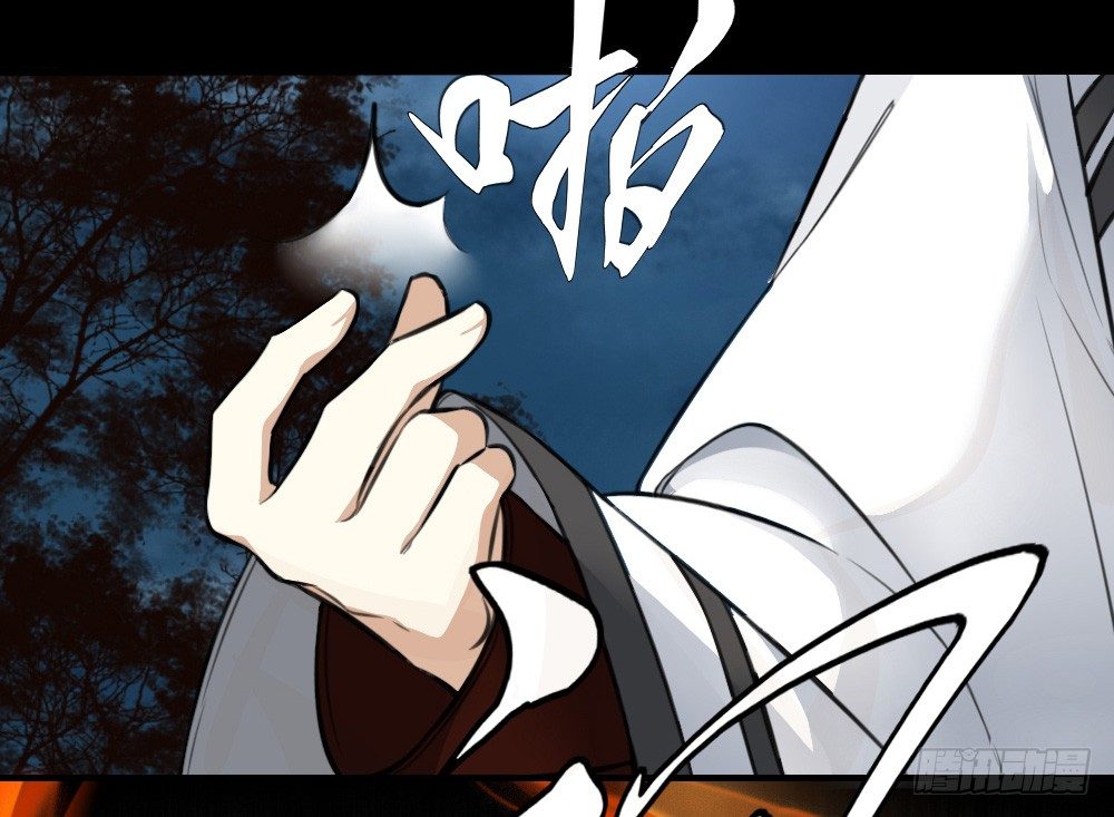 何须多言-第14话