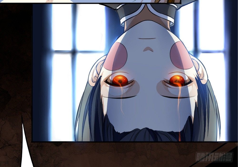 何须多言-第14话