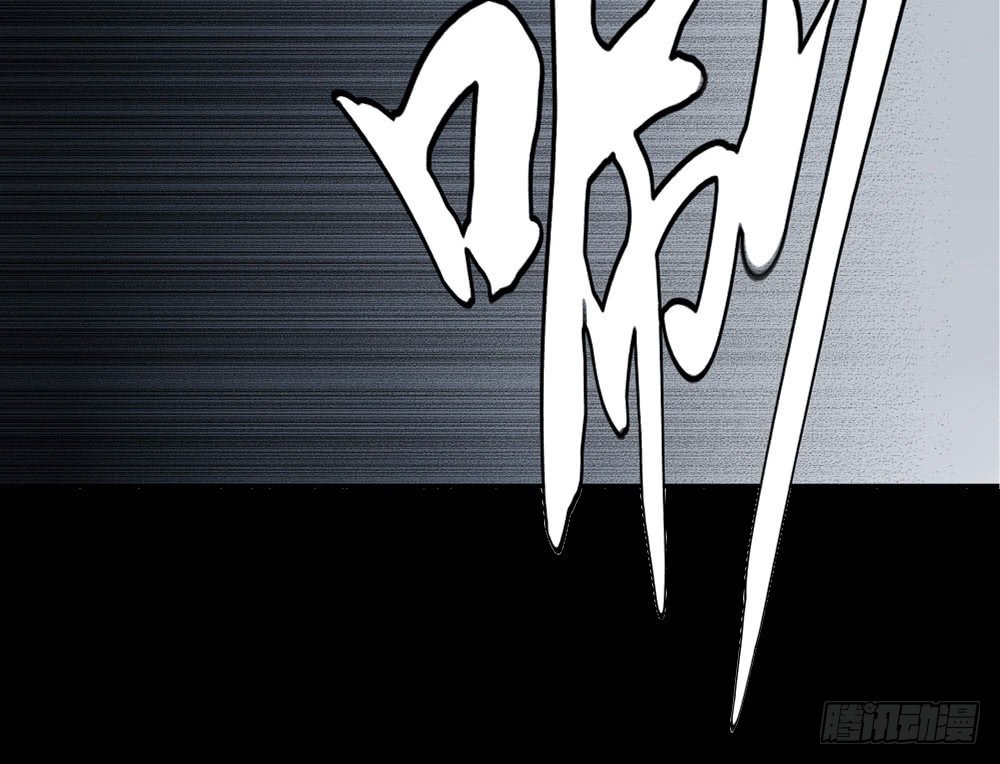 何须多言-第14话