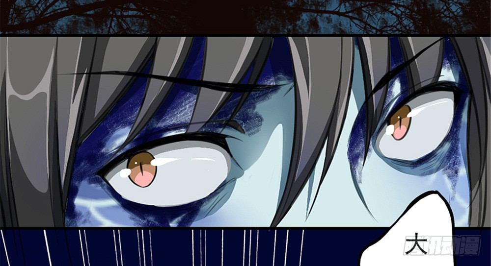 何须多言-第14话