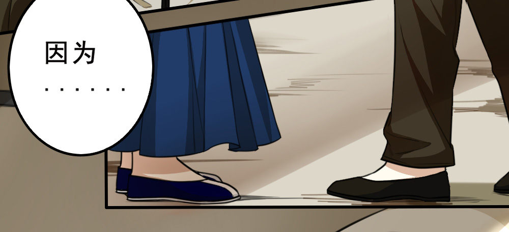 启程(1/2)-第16话