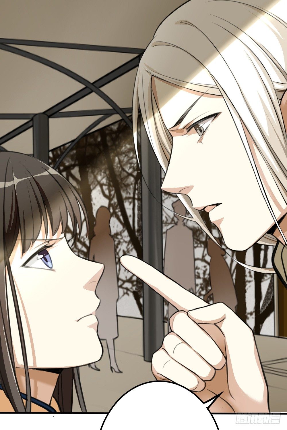 启程(1/2)-第16话