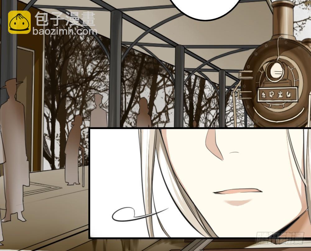 启程(1/2)-第16话