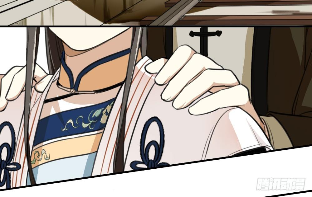 启程(1/2)-第16话