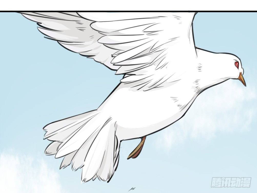 启程(1/2)-第16话