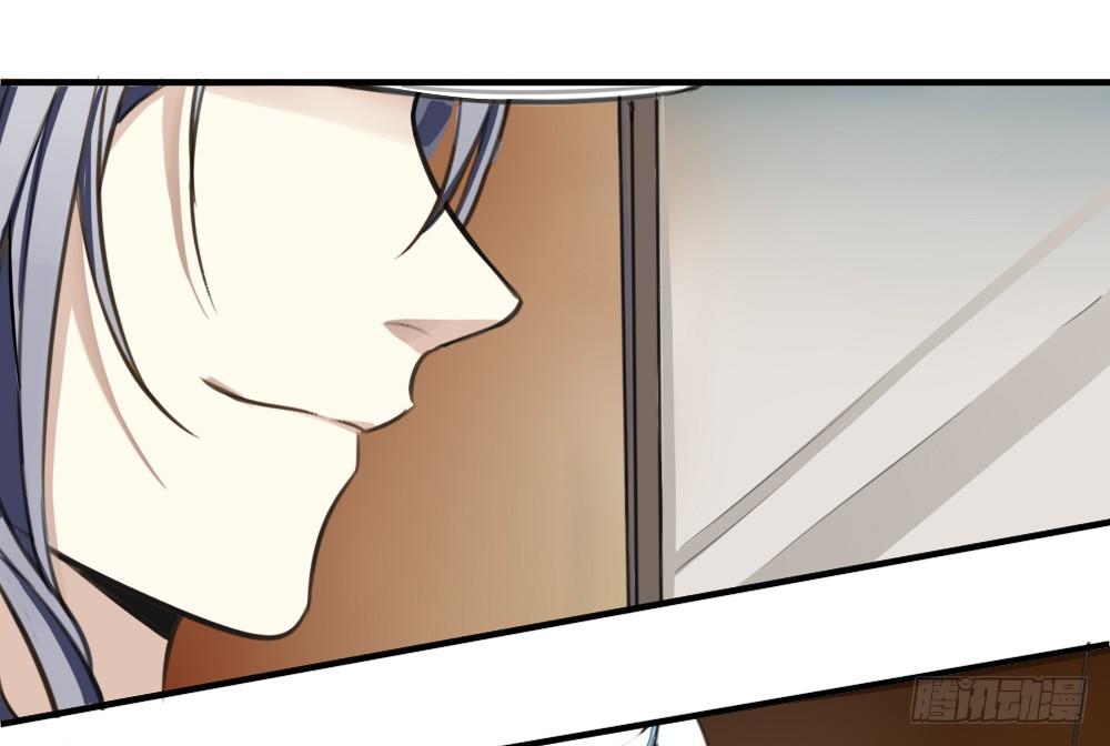 启程(1/2)-第16话