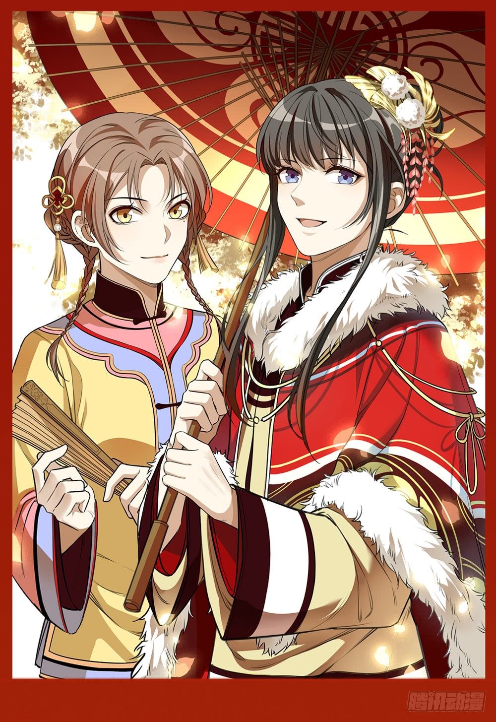 春节快乐-第36话