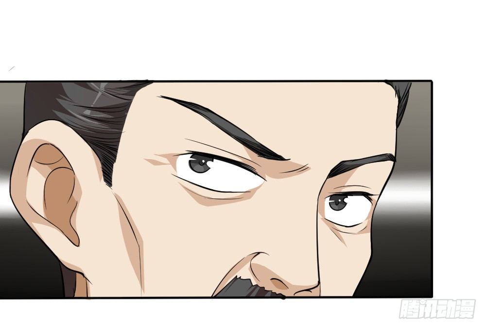 第33话暗涌(1/2)-第42话