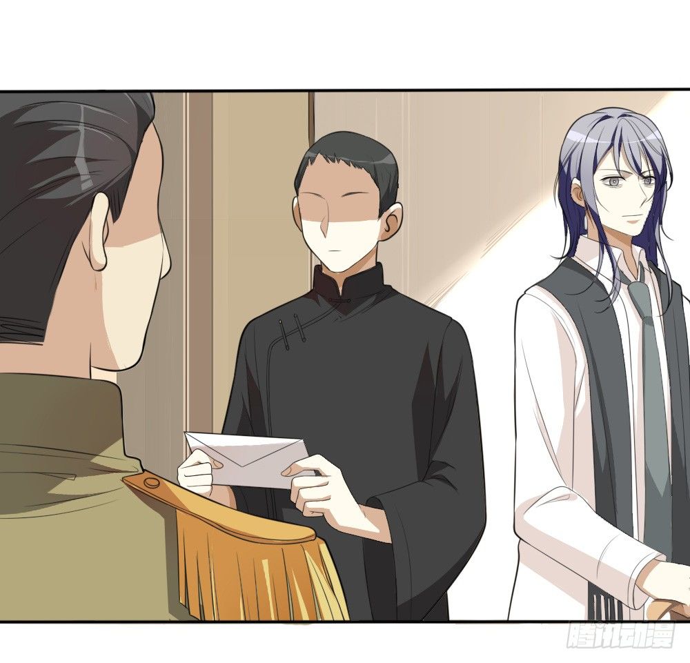 第33话暗涌(1/2)-第42话