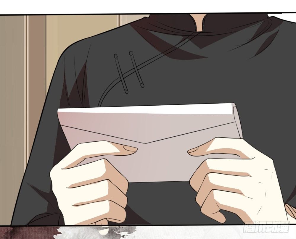 第33话暗涌(1/2)-第42话