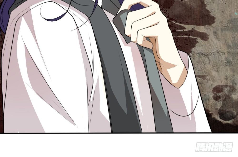 第33话暗涌(1/2)-第42话