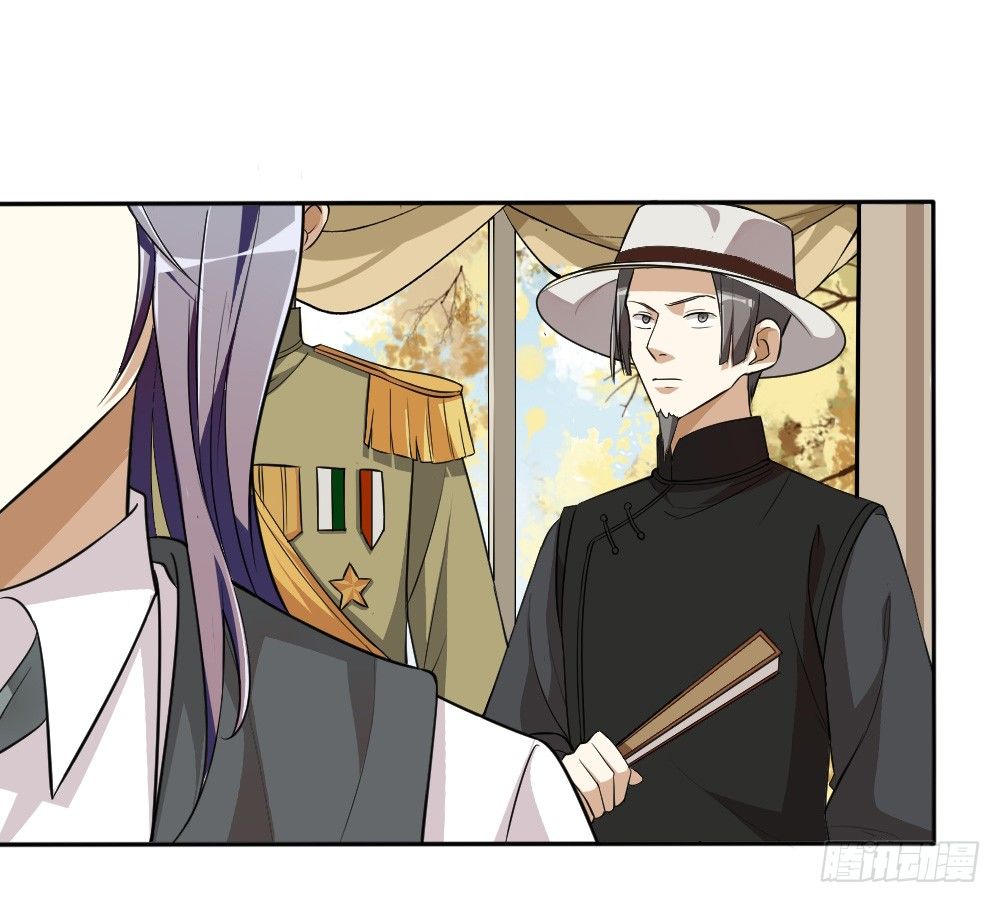 第33话暗涌(1/2)-第42话