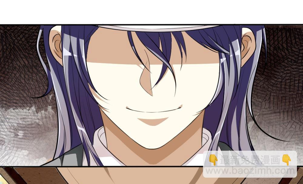 第33话暗涌(1/2)-第42话