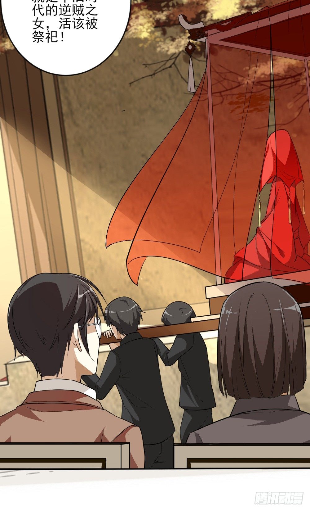 第33话暗涌(1/2)-第42话