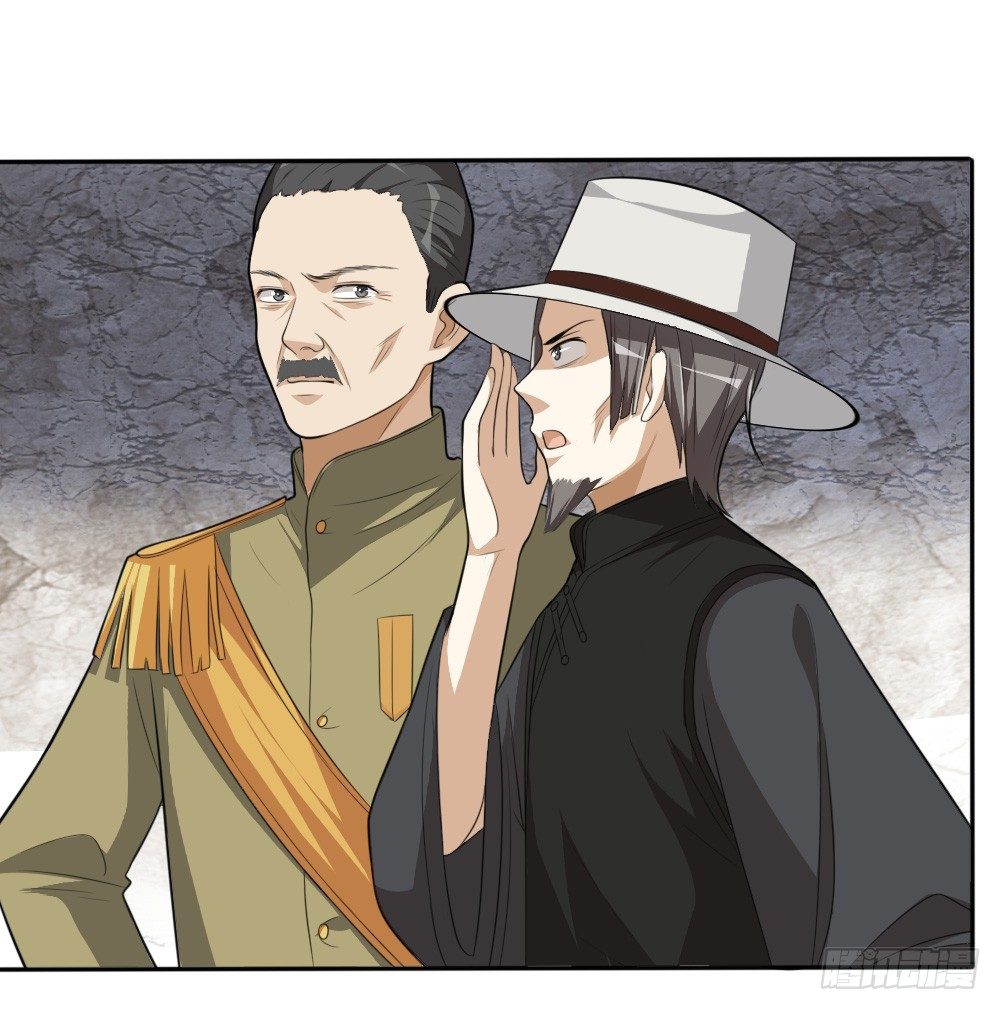 第33话暗涌(1/2)-第42话