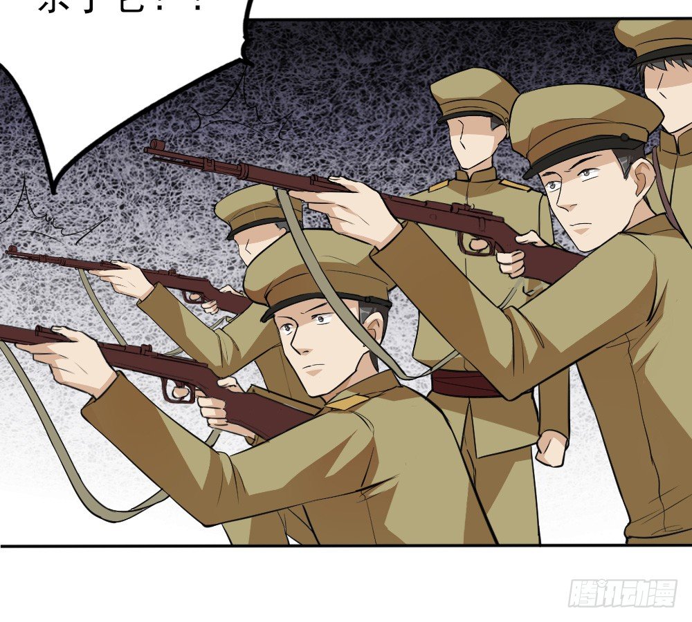 第35话大典（下）-第44话