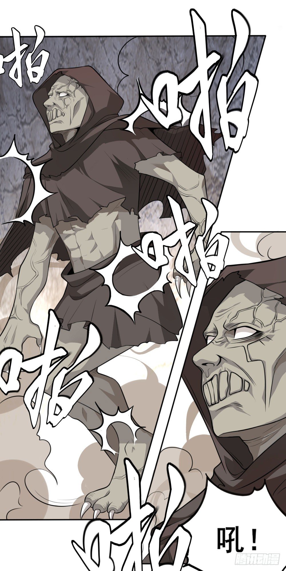 第35话大典（下）-第44话