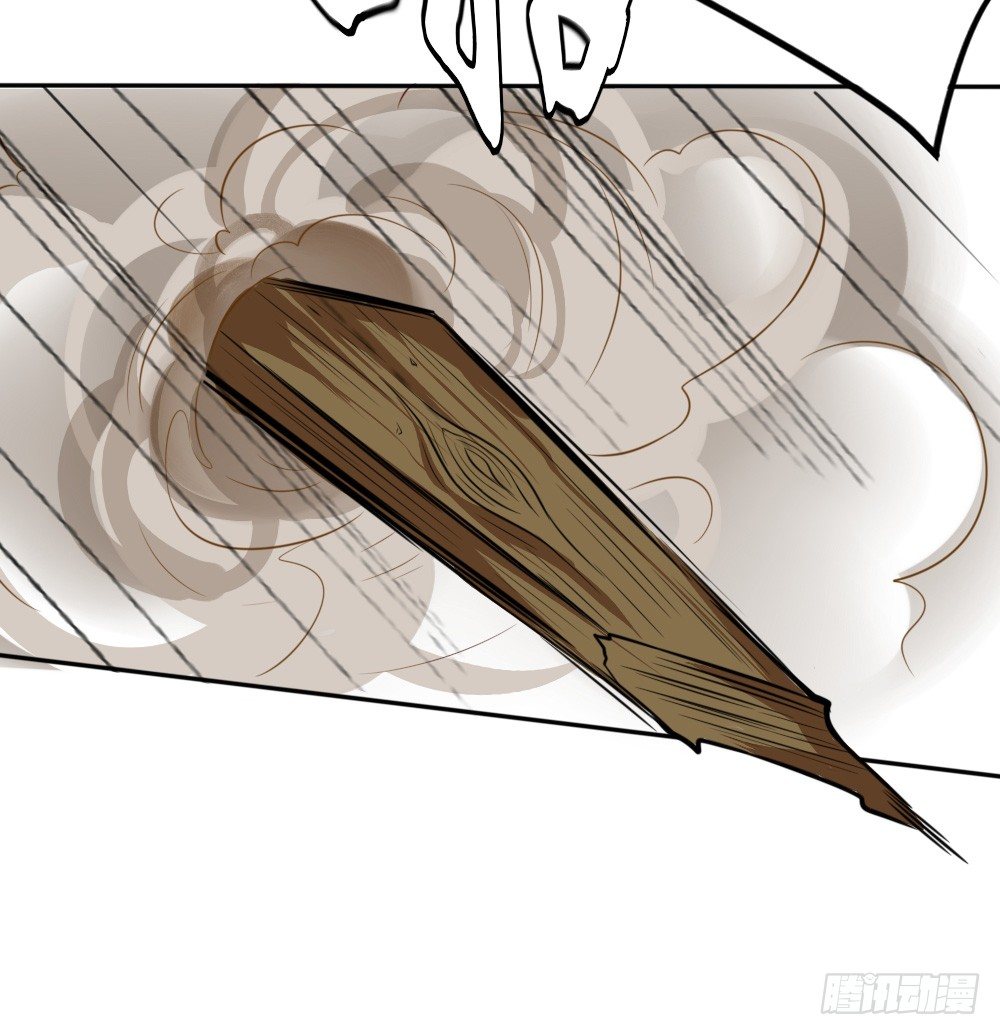 第35话大典（下）-第44话