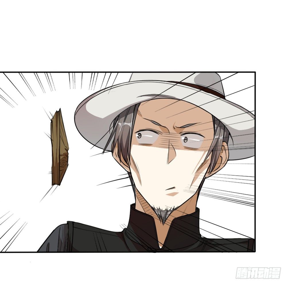 第35话大典（下）-第44话