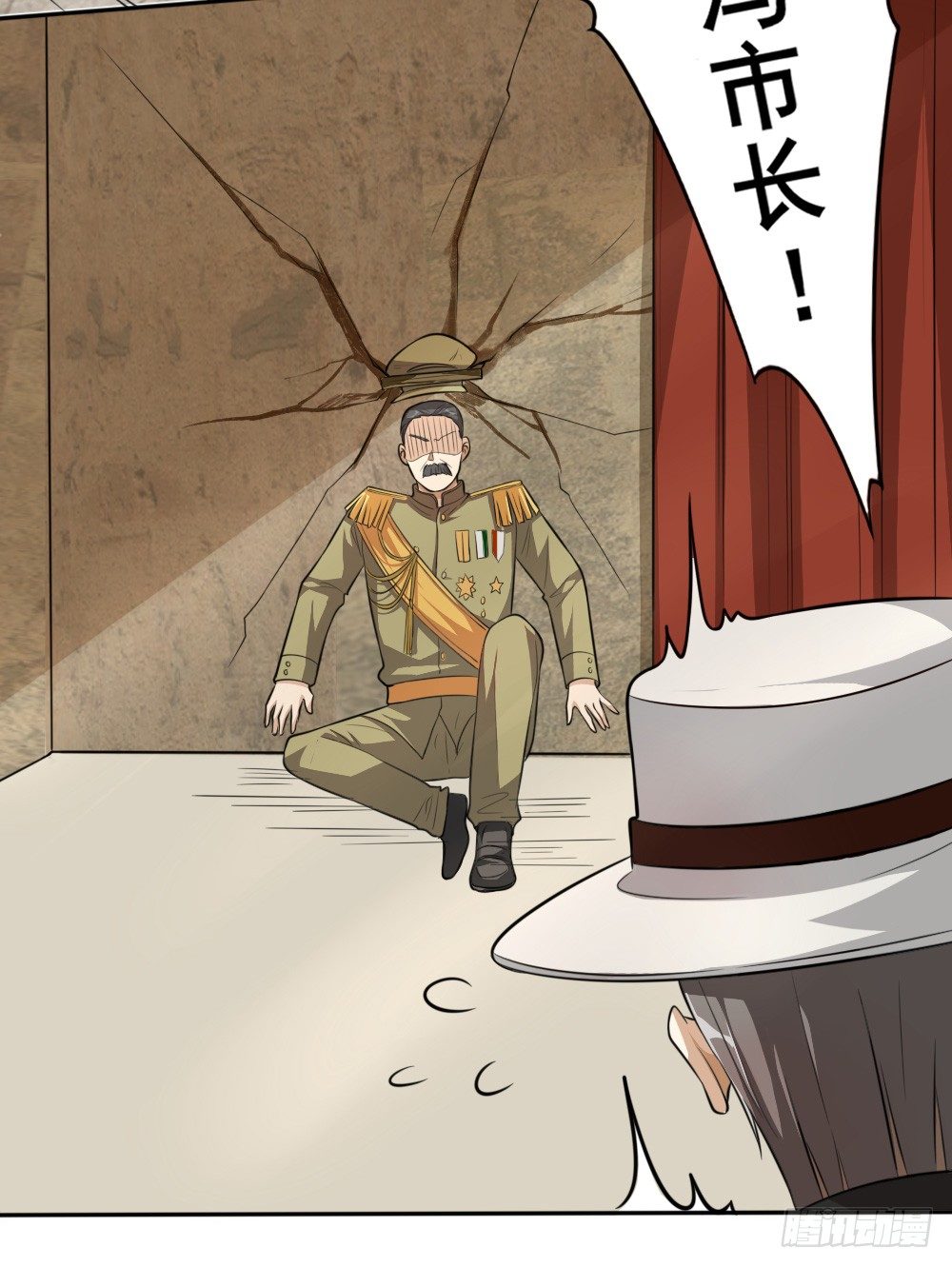 第35话大典（下）-第44话