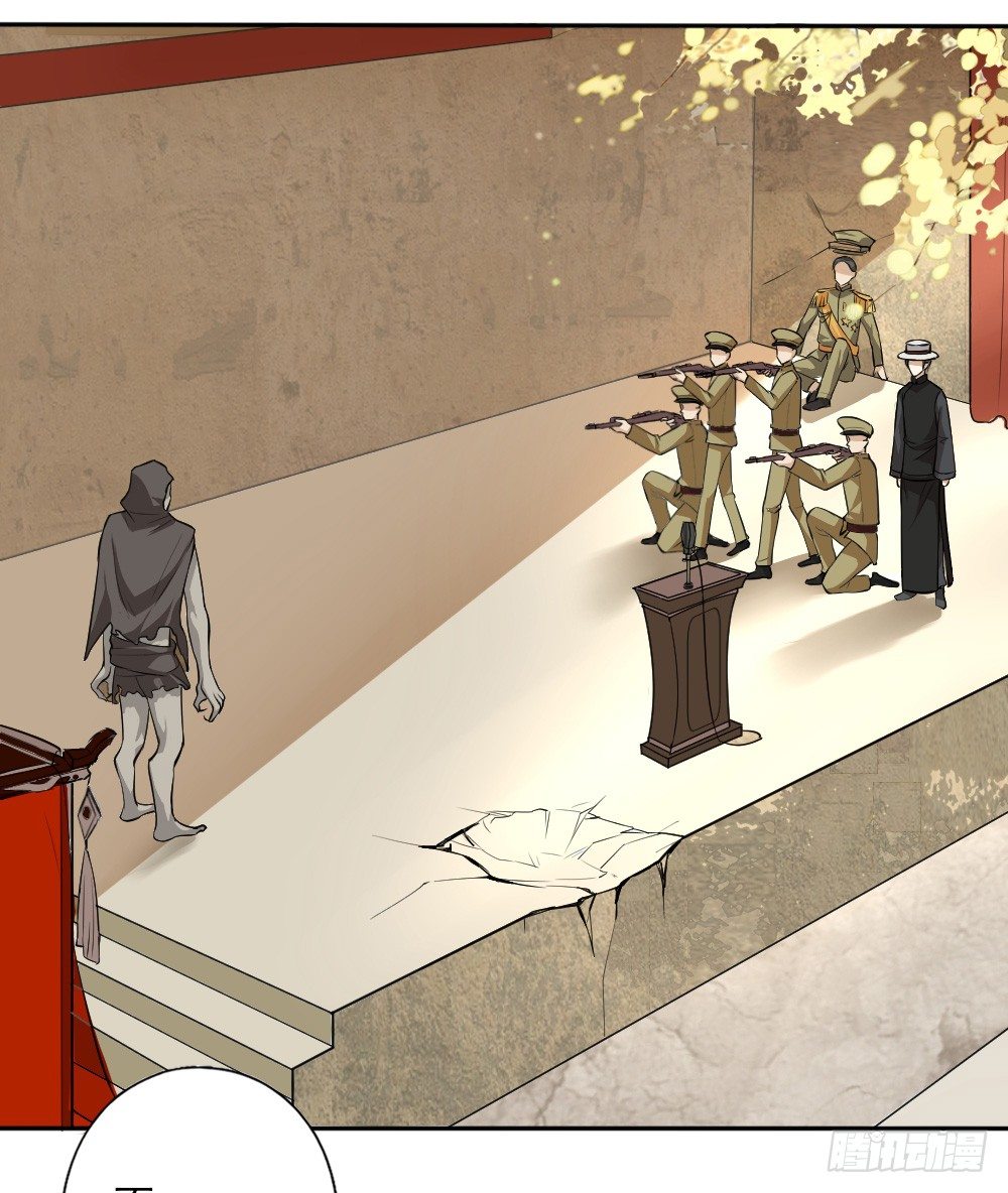 第35话大典（下）-第44话