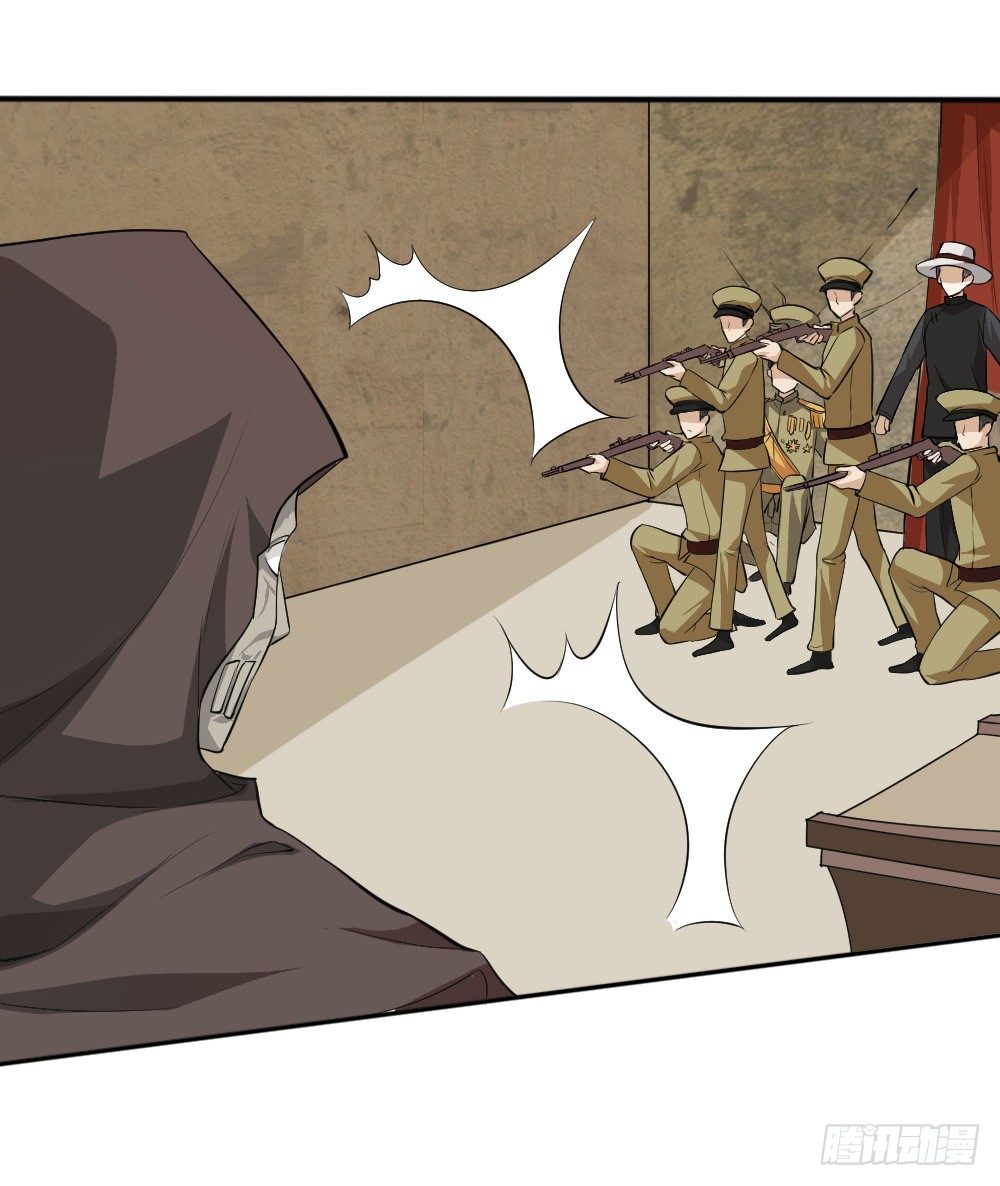 第35话大典（下）-第44话