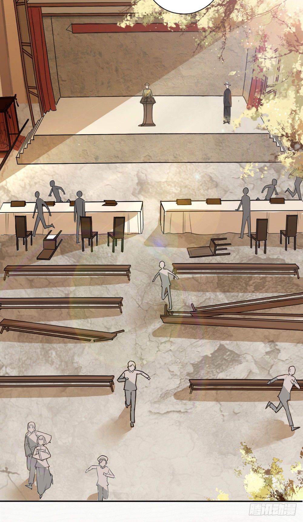 第35话大典（下）-第44话