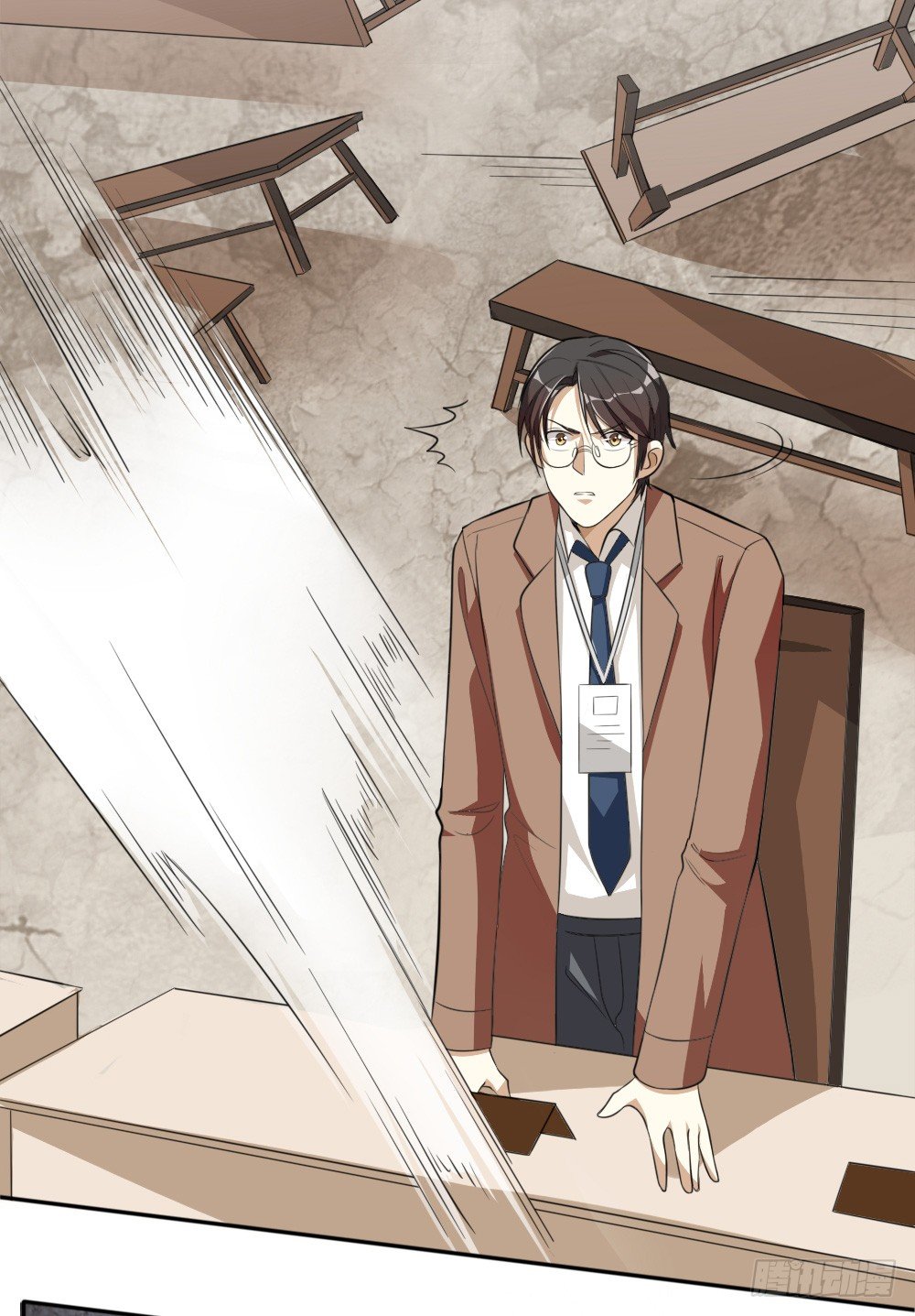 第35话大典（下）-第44话