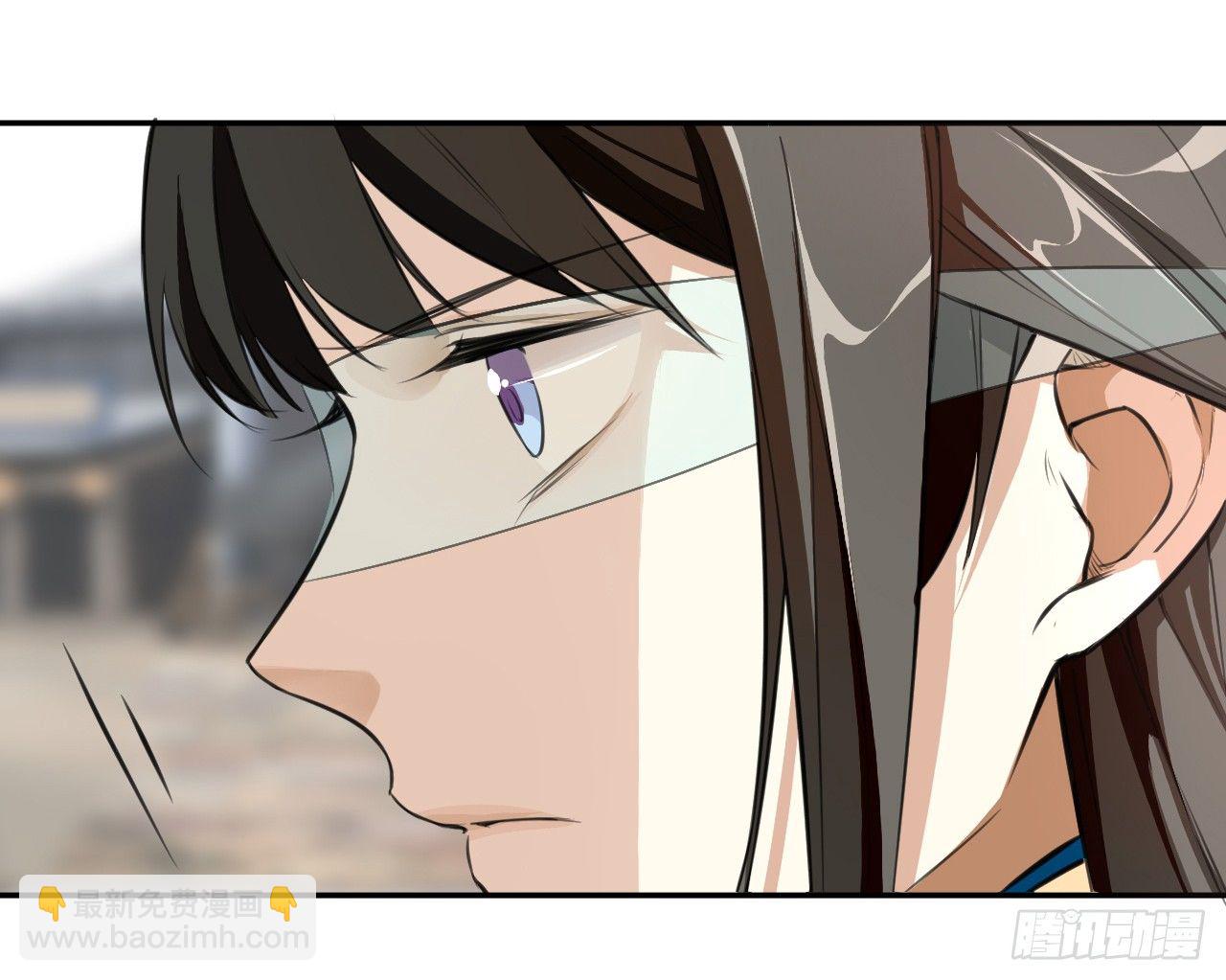 那人是谁-第6话