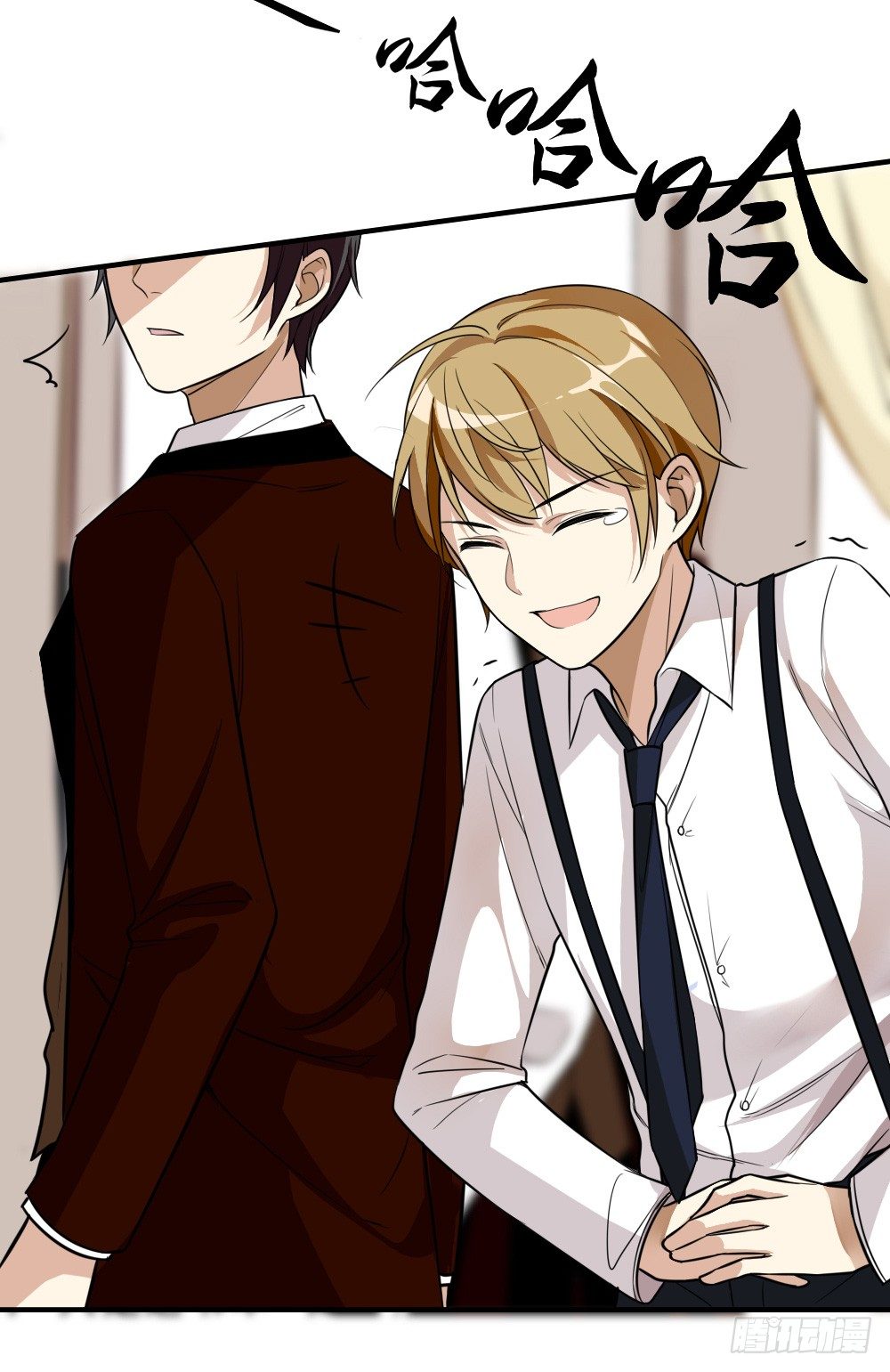 鸿门宴(1/2)-第8话