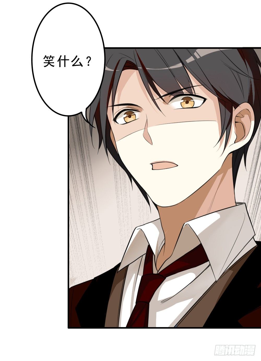 鸿门宴(1/2)-第8话