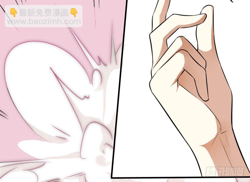 鸿门宴(1/2)-第8话