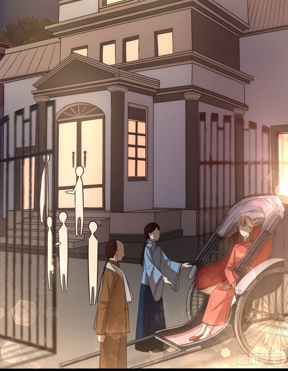 鸿门宴(1/2)-第8话