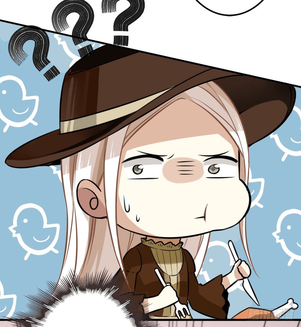 鸿门宴(1/2)-第8话