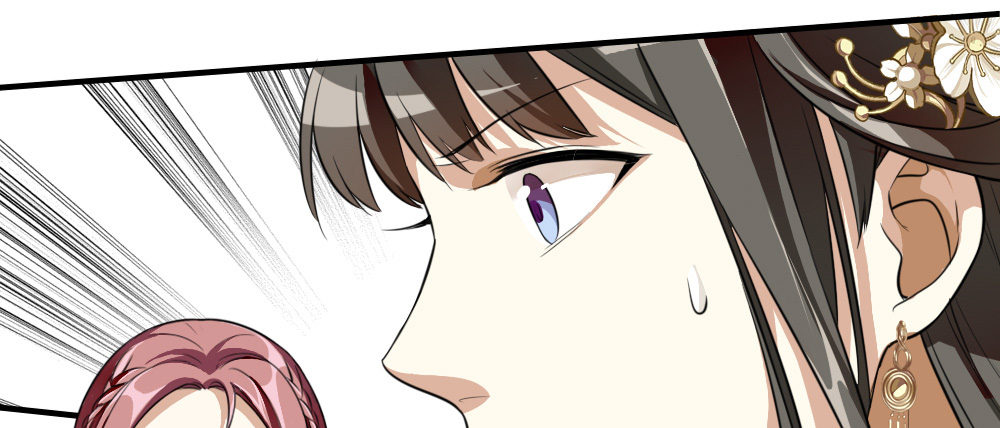 鸿门宴(1/2)-第8话