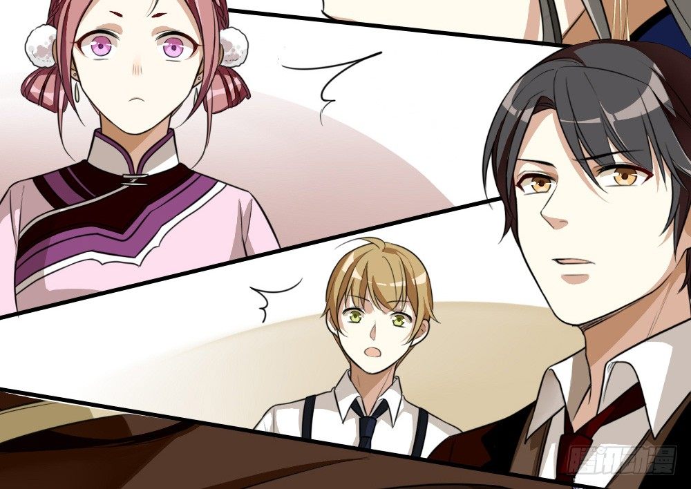 鸿门宴(1/2)-第8话