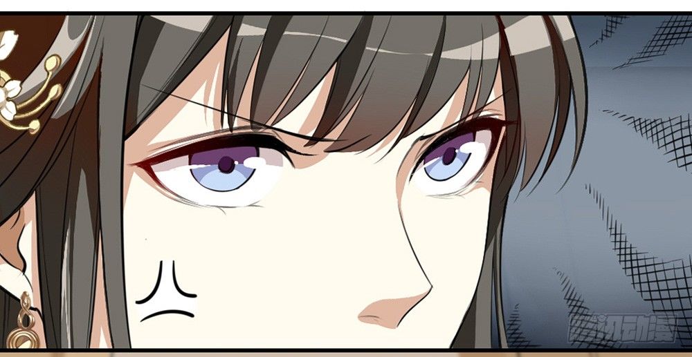 鸿门宴(1/2)-第8话