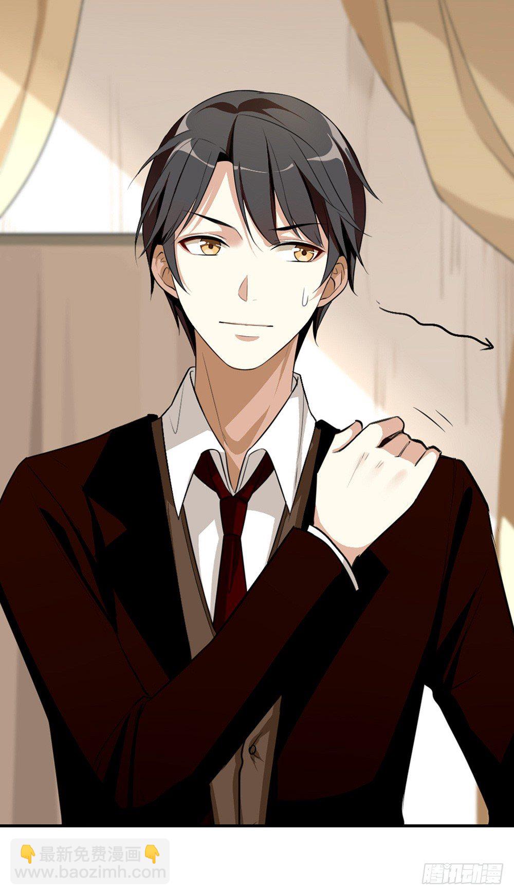 鸿门宴(1/2)-第8话