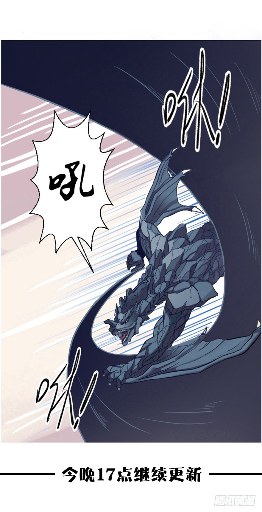 小镇泉眼枯竭-第2话