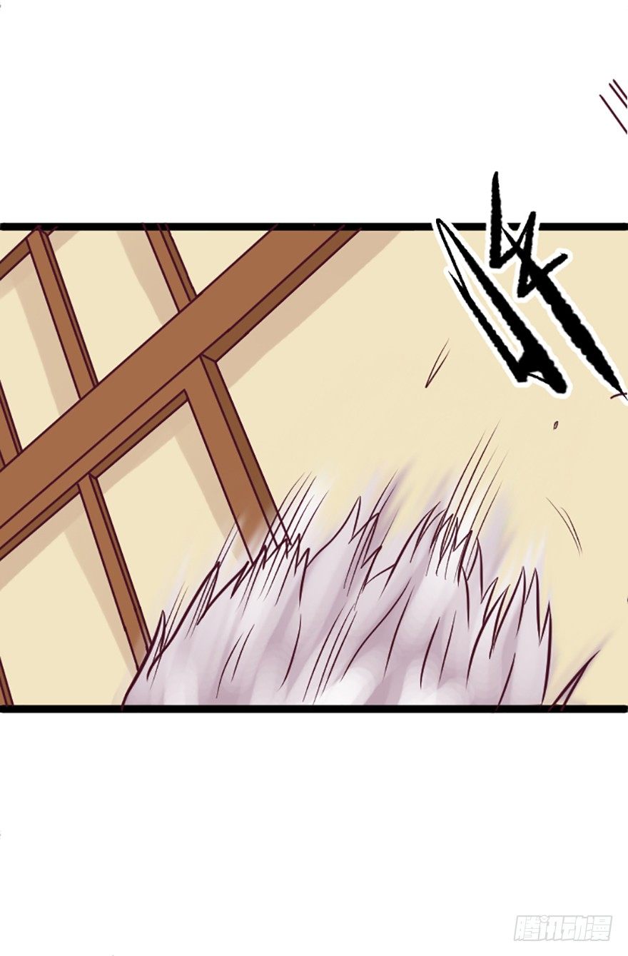 温泉夜谈-第16话