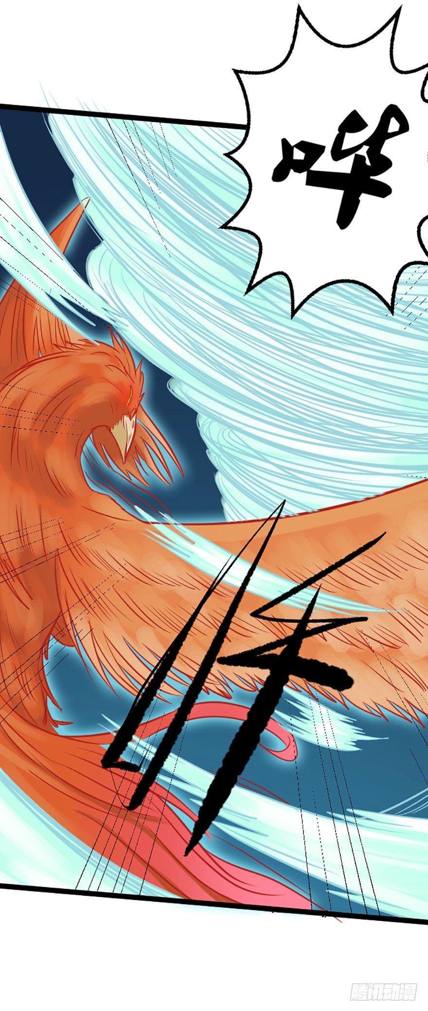 一场大战（三）-第28话